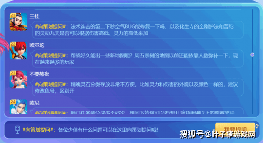 2024香港正版資料免費盾,平衡執(zhí)行計劃實施_多功能版87.502