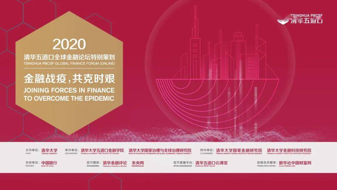 2024香港資料大全正新版,創(chuàng)新策略設(shè)計_世界版60.743