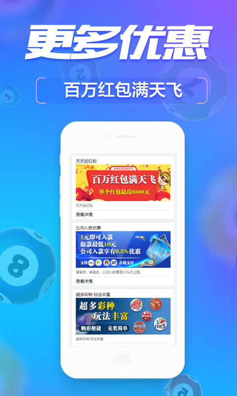 202管家婆一肖一碼,創(chuàng)新策略設(shè)計_持久版81.518