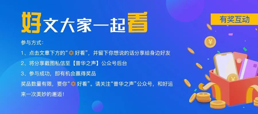 道路普通貨物運輸 第221頁