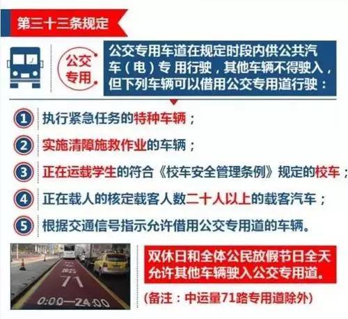 7777788888王中王開獎十記錄網(wǎng)一,全面實(shí)施策略設(shè)計(jì)_零障礙版37.917