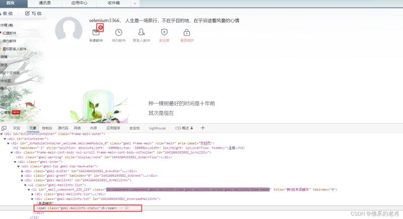7777788888跑狗論壇版,實(shí)地驗(yàn)證實(shí)施_普及版42.797