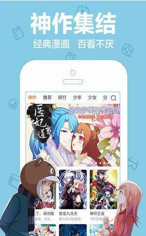 關(guān)于污迷妹最新現(xiàn)象的深度探討