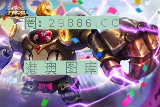 一肖一碼100%-中,精細(xì)評(píng)估方案_薪火相傳版96.852