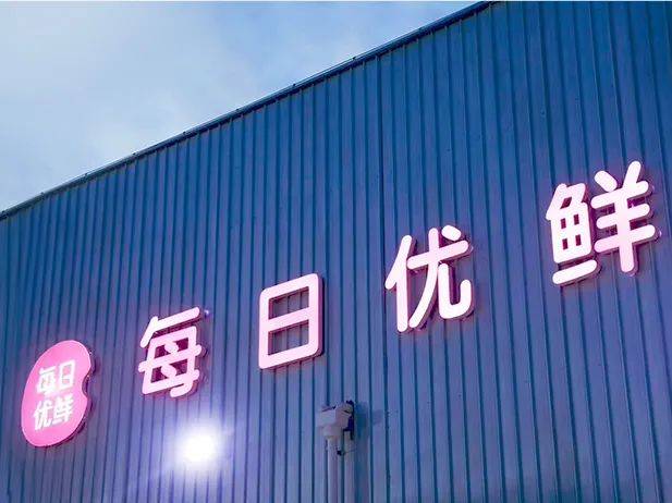 新奧門天天彩資料免費(fèi),高效運(yùn)行支持_零售版75.570