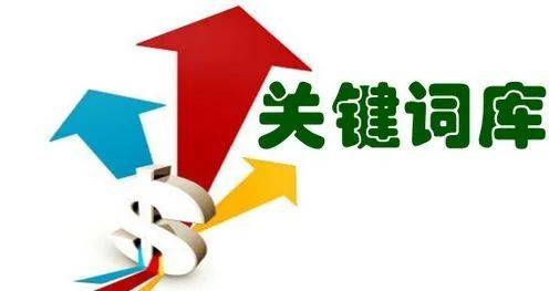 道路普通貨物運(yùn)輸 第219頁(yè)