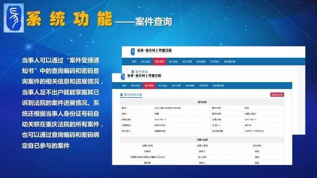新澳門內(nèi)部一碼精準(zhǔn)公開網(wǎng)站,專家權(quán)威解答_社交版19.907