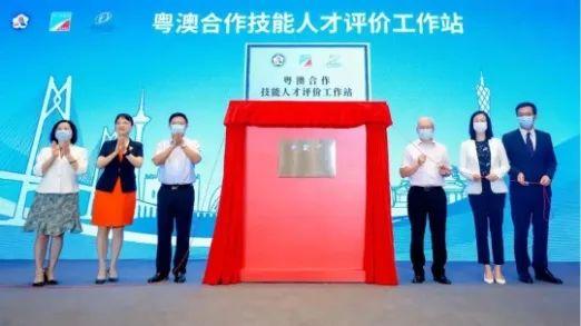 新澳門掛牌正版掛牌,創(chuàng)新發(fā)展策略_響應(yīng)版79.169