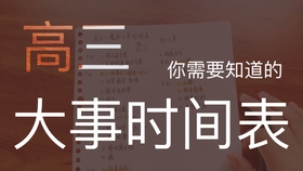 新門內(nèi)部精準(zhǔn)資料免費(fèi),現(xiàn)況評(píng)判解釋說法_按需版87.287