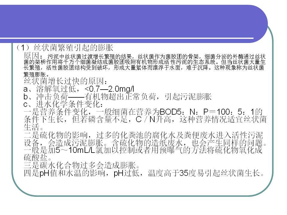 最準(zhǔn)一肖一.100%準(zhǔn),安全設(shè)計(jì)解析說明法_深度版32.664