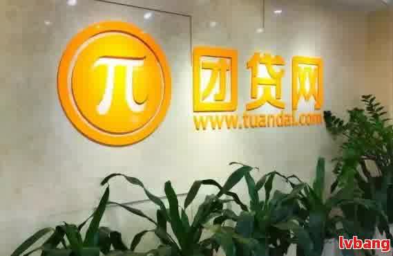 團貸網(wǎng)最新,團貸網(wǎng)最新，小巷中的隱藏寶藏，一家特色小店的獨特魅力