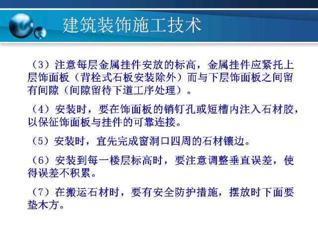 澳彩資料免費資料大全,高度協(xié)調(diào)實施_輕量版24.330