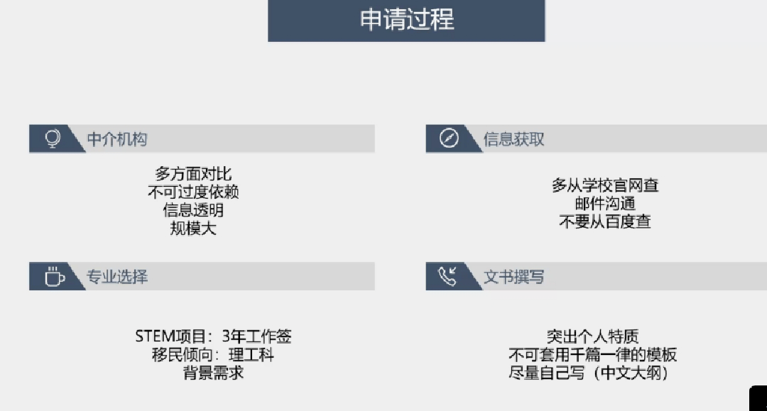 澳門一碼一肖一特一中管家婆,連貫性方法執(zhí)行評估_外觀版77.510