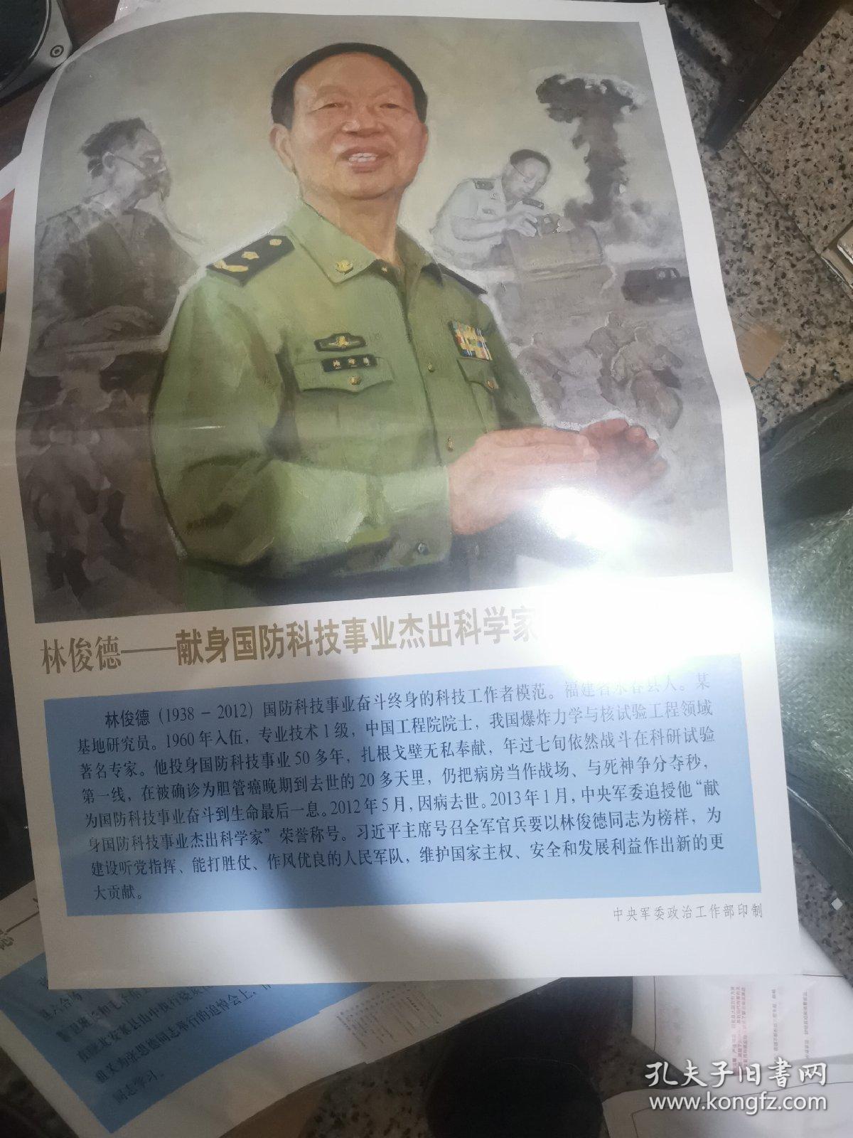 最新英模掛像，自然美景之旅，探尋內(nèi)心寧?kù)o與平和的力量