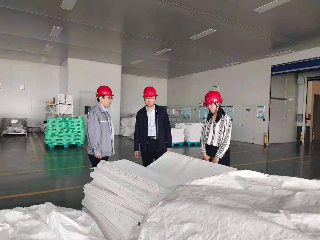 電器配件的生產(chǎn)銷售 第211頁