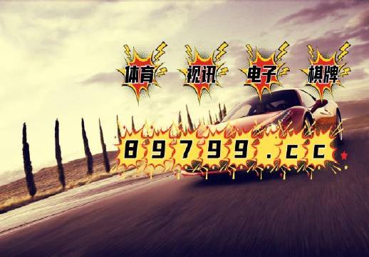 澳門正版免費全年資料,專業(yè)數(shù)據(jù)解釋設(shè)想_聲學(xué)版54.156