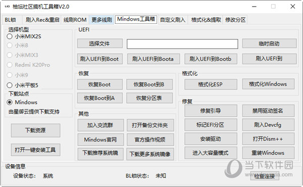 澳門(mén)管家婆-肖一碼,實(shí)踐調(diào)查說(shuō)明_文化版76.170