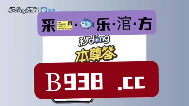 澳門管家婆一肖一碼2023年,專業(yè)地調(diào)查詳解_創(chuàng)意設(shè)計(jì)版39.305