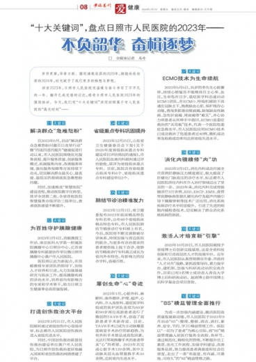 澳門管家婆一肖一碼一特,系統(tǒng)分析方案設(shè)計(jì)_收藏版86.274