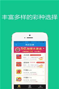 澳門管家婆正版資料免費(fèi)公開,精細(xì)化實(shí)施分析_旗艦款5.608