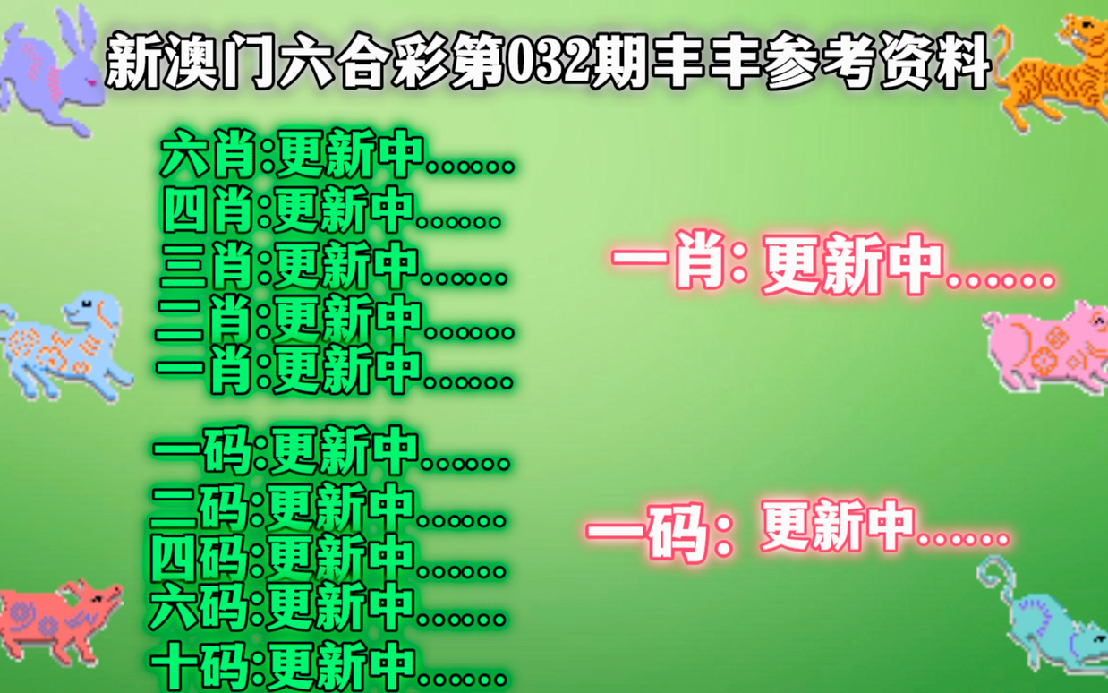 澳門精準一肖一碼一碼,綜合計劃評估_媒體宣傳版45.475