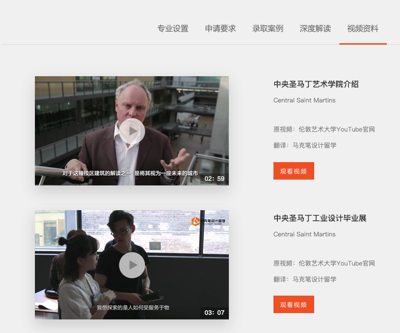 澳門資料大全,正版資料查詢,設(shè)計規(guī)劃引導(dǎo)方式_商務(wù)版97.147