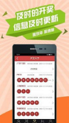 貨物進(jìn)出口 第218頁