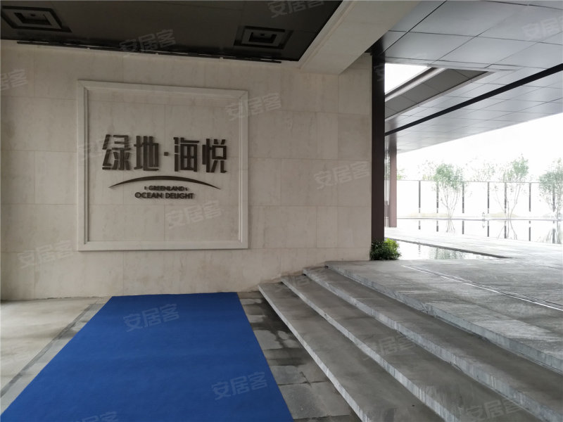 綠地海悅最新,綠地海悅最新指南，如何完成某項任務或學習某種技能