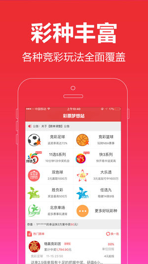 管家婆一票一碼資料,專業(yè)解讀評估_時尚版58.298