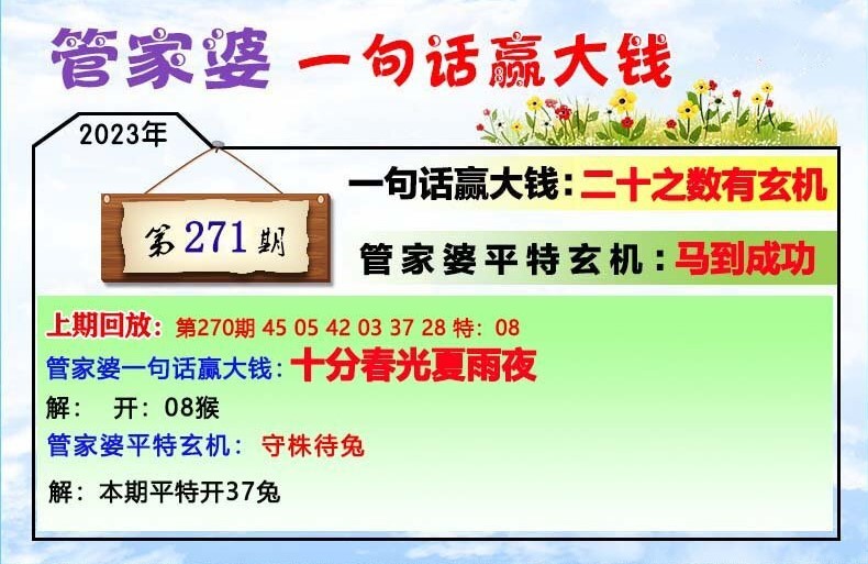 電器配件的生產(chǎn)銷售 第209頁(yè)