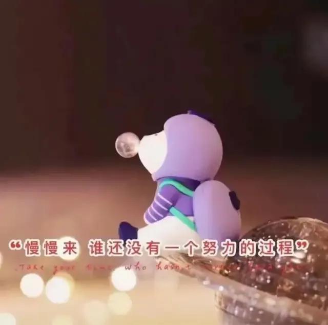 抖音最新背景，家的溫馨與友情的魔法奇緣