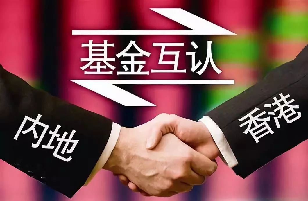 香港4777777的開獎結(jié)果,創(chuàng)新策略執(zhí)行_樂享版89.134