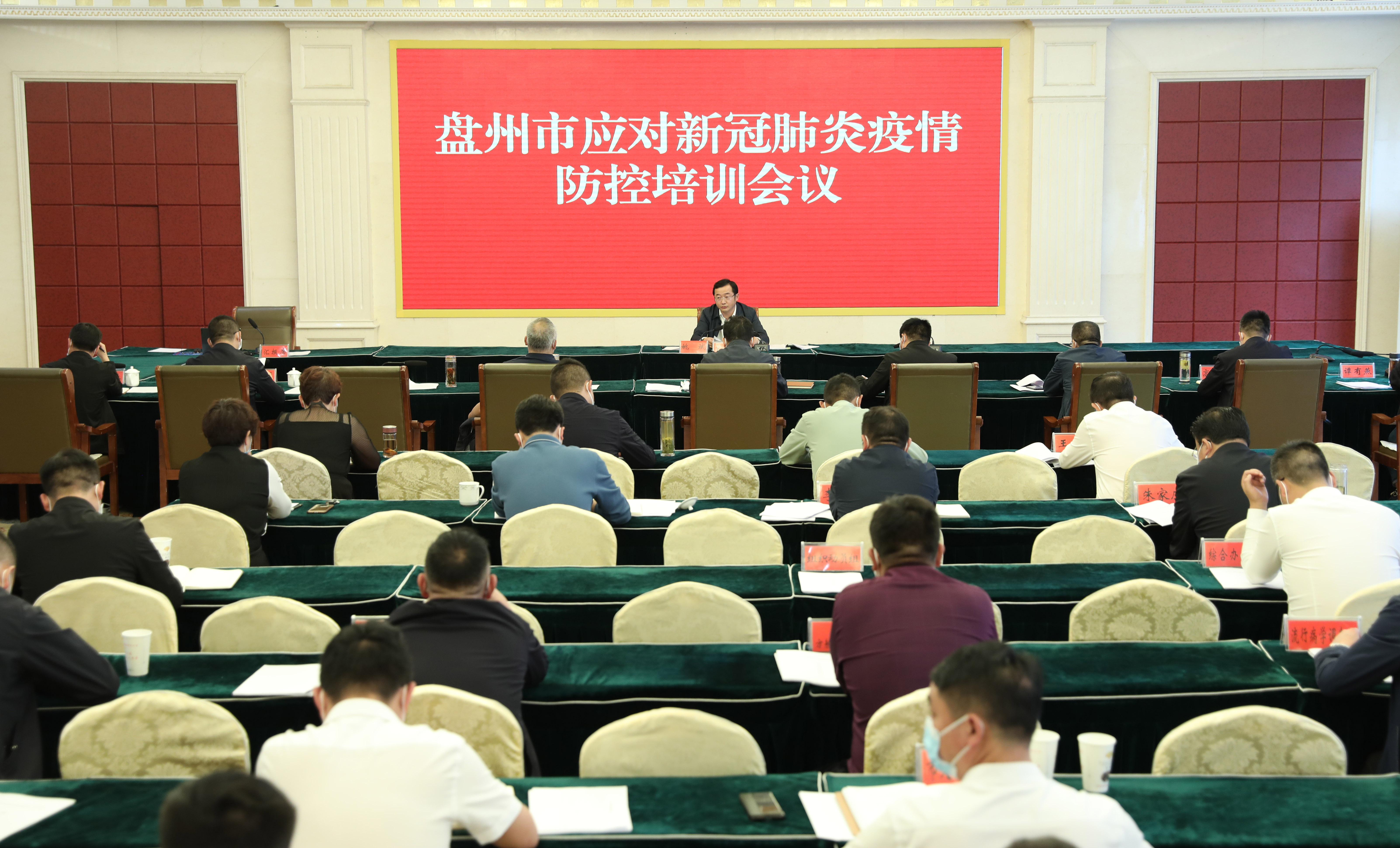 盤州疫情最新動態(tài)更新