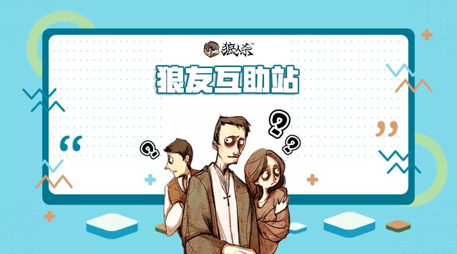 最新福利狼友,最新福利狼友，學(xué)習(xí)變化，自信成就未來(lái)