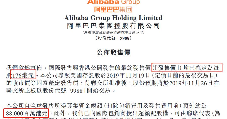香港管家婆期期最準(zhǔn)資料,創(chuàng)新計劃制定_趣味版58.978