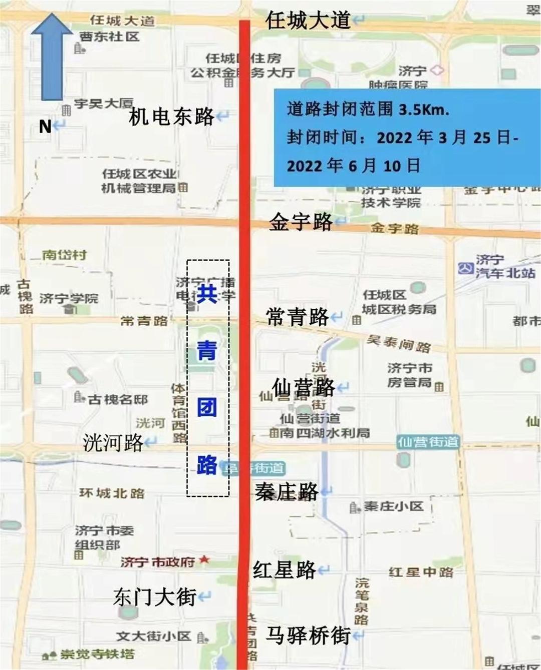 最新共青團,最新共青團，新時代的青春力量