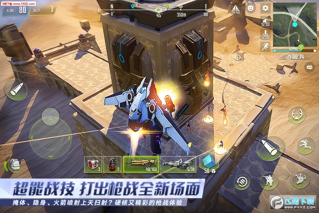 電器配件的生產(chǎn)銷售 第207頁