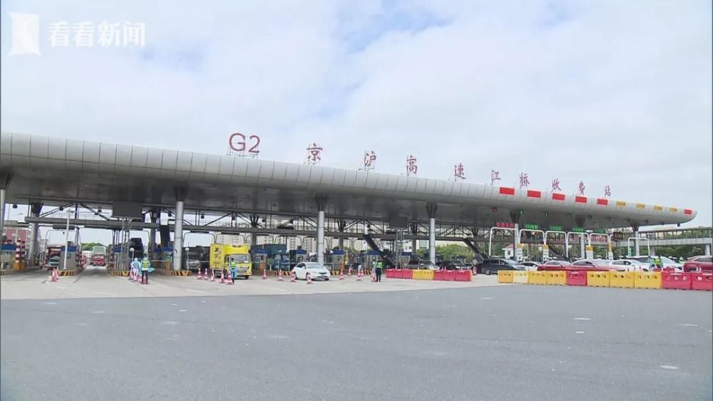 自行車配件 第211頁