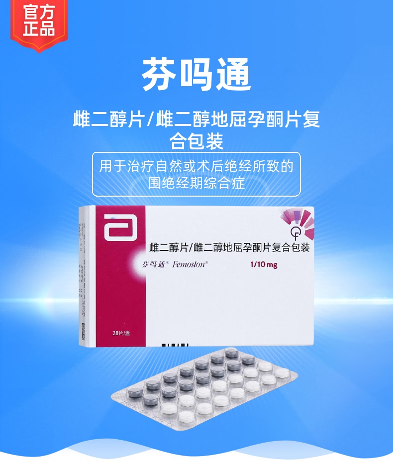 芬嗎通最新科技前沿探索，領(lǐng)略創(chuàng)新魅力的引領(lǐng)者！