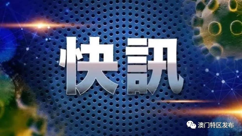 記者會(huì)最新動(dòng)態(tài)及分析，聚焦要點(diǎn)、熱點(diǎn)與趨勢展望