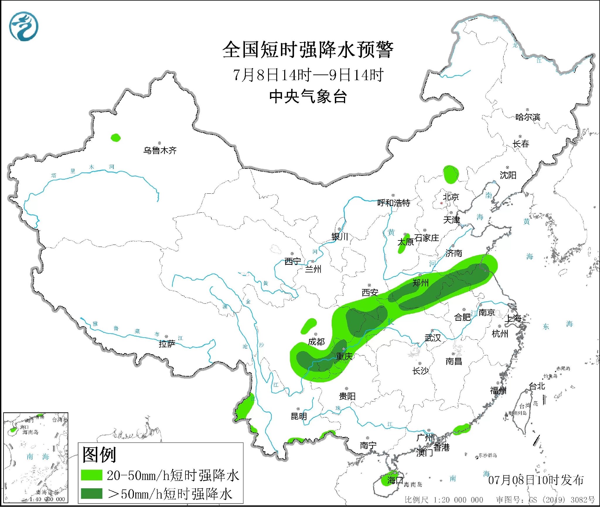 河北最新天氣回顧，洞悉今日氣象動(dòng)態(tài)