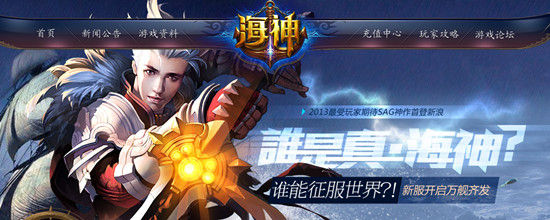 海神最新動(dòng)態(tài)，探索自然美景之旅，尋覓內(nèi)心平和寧?kù)o的旅程