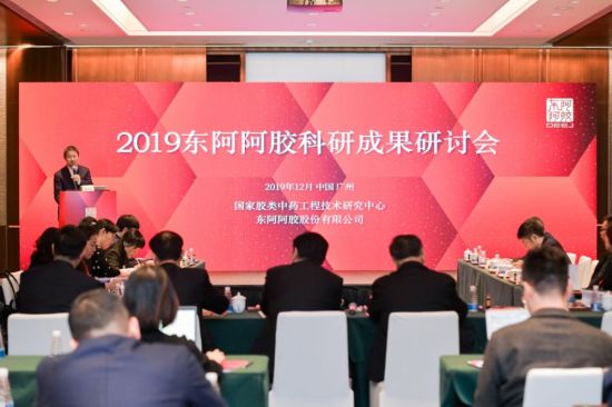 研究院最新動態(tài)，探索知識奧秘，成就無限可能