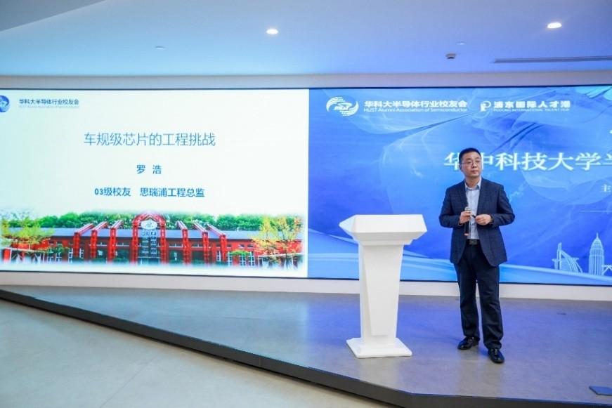 思瑞浦最新,思瑞浦最新，探索自然美景的治愈之旅，尋找內(nèi)心的平和綠洲
