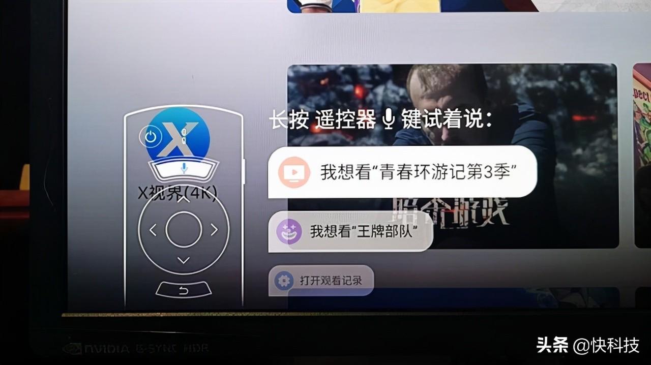 電視手機廣告最新,電視手機廣告最新，愛的紐帶與溫馨陪伴