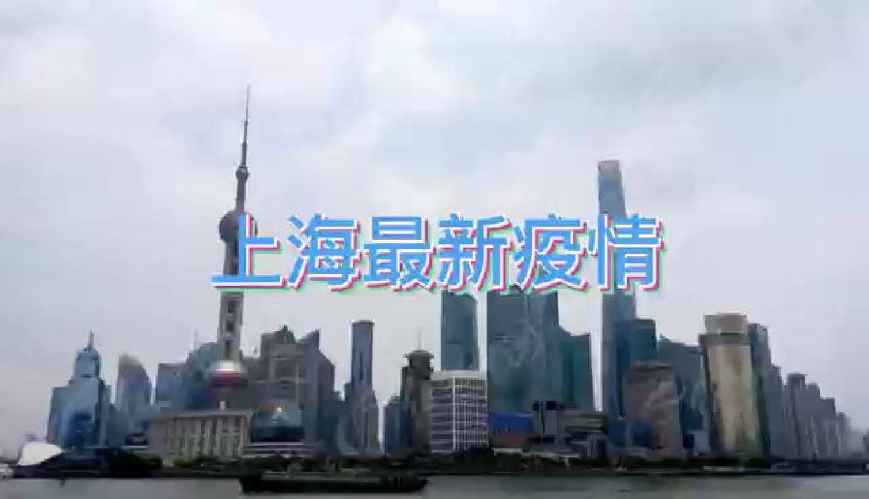 自行車配件 第209頁