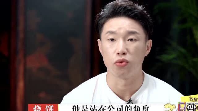 斗笑社最新，笑迎挑戰(zhàn)，自信鑄夢之旅