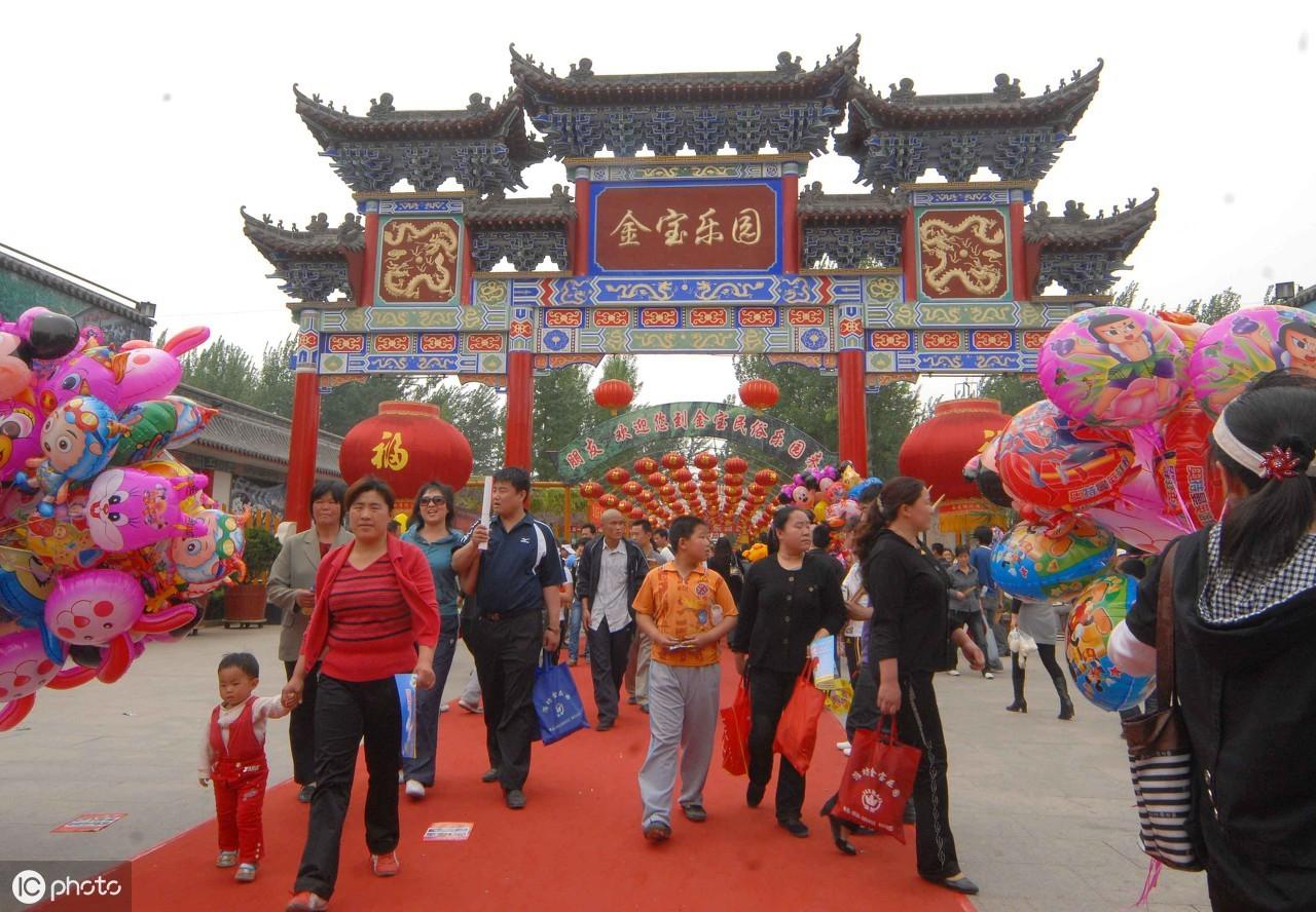 濰坊金寶樂園最新,濰坊金寶樂園最新動態(tài)，打造全新體驗，引領(lǐng)城市休閑潮流
