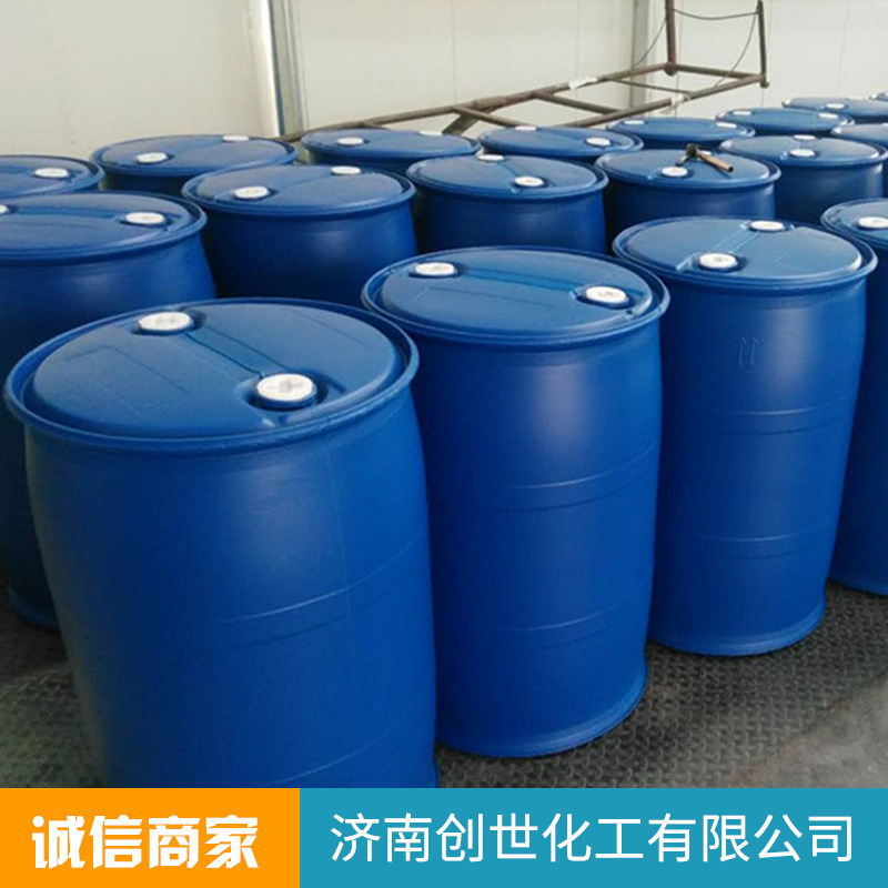 冰醋酸最新報(bào)價(jià)與探尋自然美景之旅