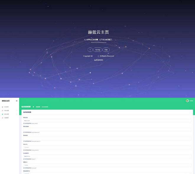 最新源碼網(wǎng)引領(lǐng)科技潮流，打造未來生活新體驗的源碼世界